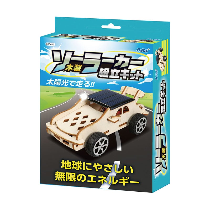 ㈱アーテック木製ソーラーカー組立キット 1セット（ご注文単位1セット）【直送品】