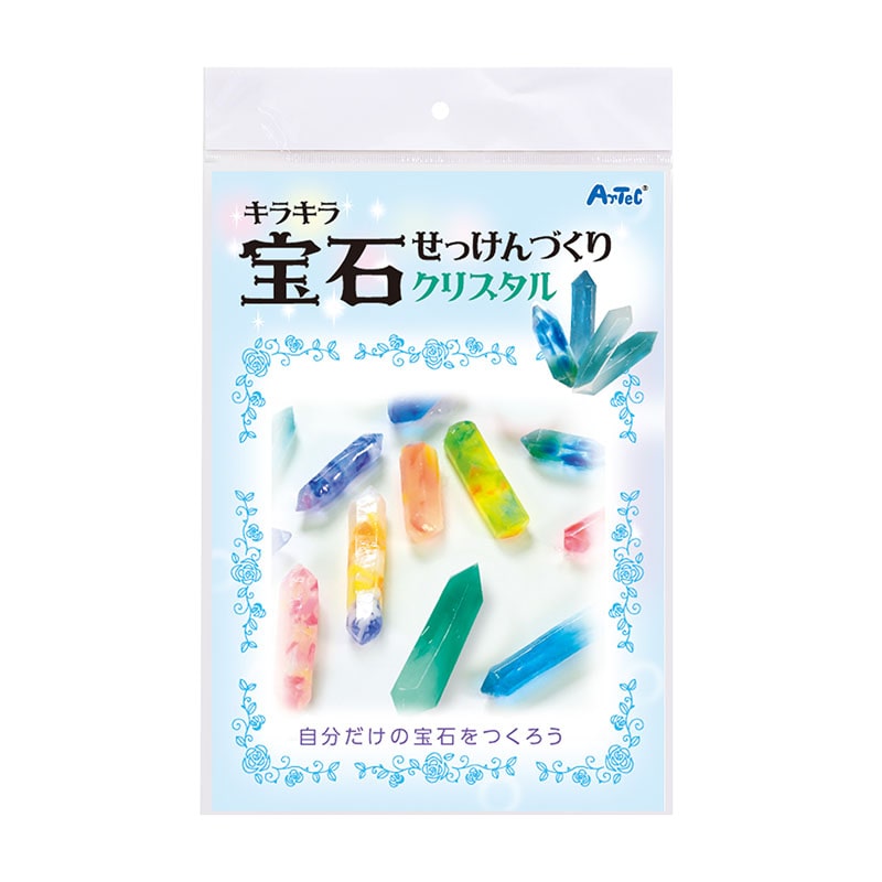 ㈱アーテック宝石せっけんづくりクリスタル 1セット（ご注文単位1セット）【直送品】