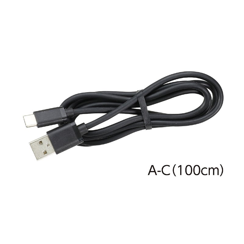 ㈱アーテックUSBケーブル（1m）（USB2.0　A-Type　C） 1個（ご注文単位1個）【直送品】