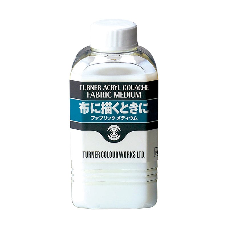 ㈱アーテックTAG　アーティストカラー　ファブリックメディウム　160ml 1本（ご注文単位1本）【直送品】