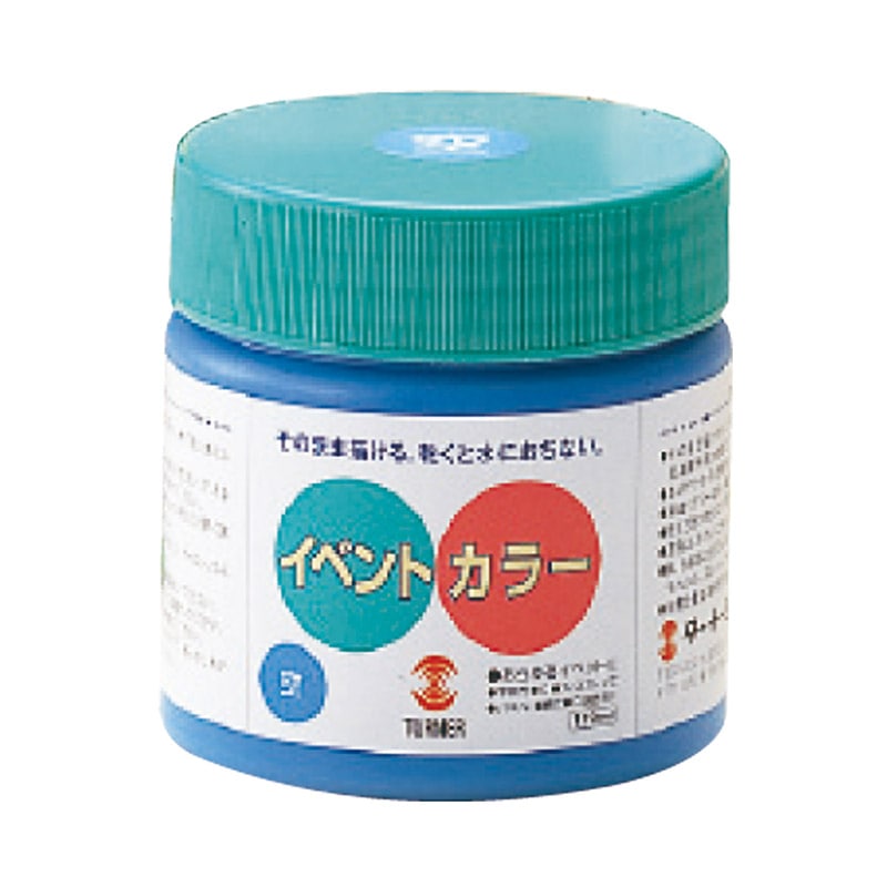 ㈱アーテックT　イベントカラー　6色セット（A）　170ml 1セット（ご注文単位1セット）【直送品】