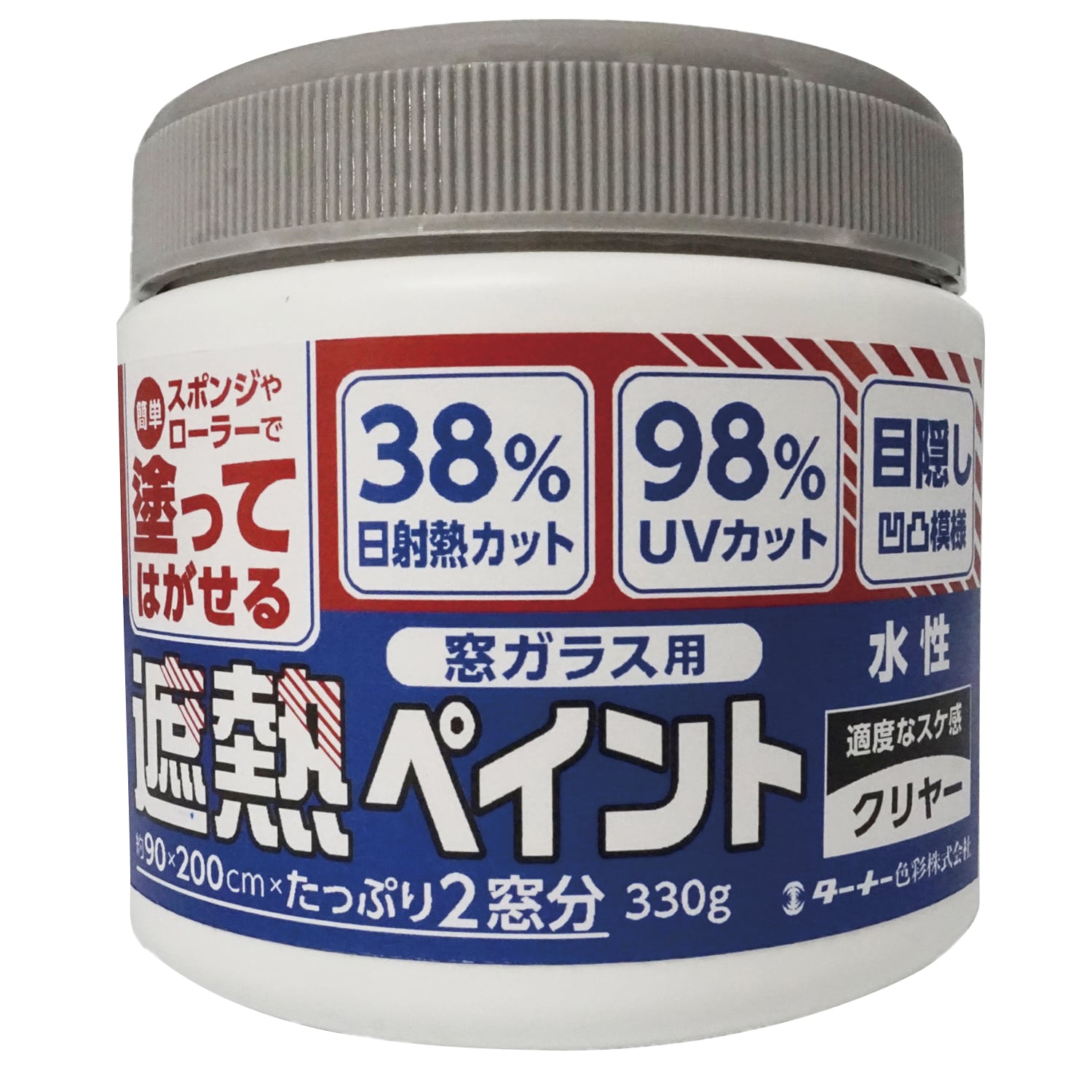 ㈱アーテック T　遮熱ペイント　クリヤー　330G1個（ご注文単位1個）【直送品】