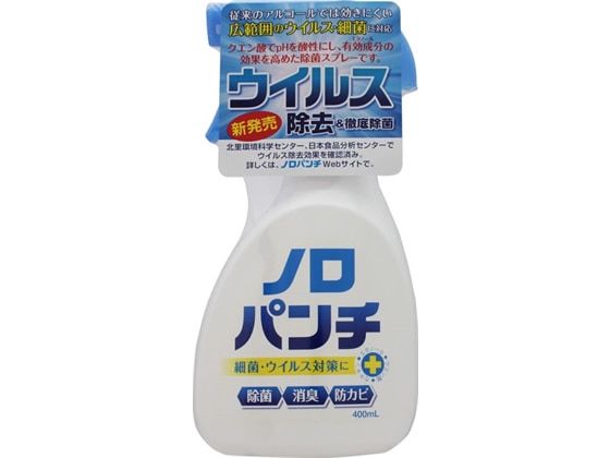 健栄製薬 ノロパンチ 本体 400ml 1本※軽（ご注文単位1本)【直送品】