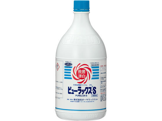 オーヤラックス ピューラックス-S 1800ml 1本※軽（ご注文単位1本)【直送品】