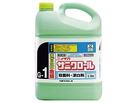 ニイタカ サニクロールG-1 5.5kg 271031 1本※軽（ご注文単位1本)【直送品】