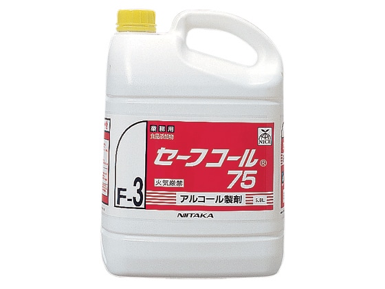 ニイタカ アルコール製剤 セーフコール75(F-3) 5L 270231 1本※軽（ご注文単位1本)【直送品】