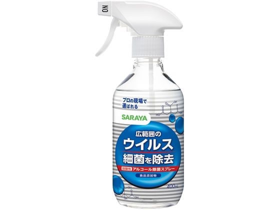 サラヤ SARAYA ウイルス細菌除去スプレー 400mL 1個※軽（ご注文単位1個)【直送品】