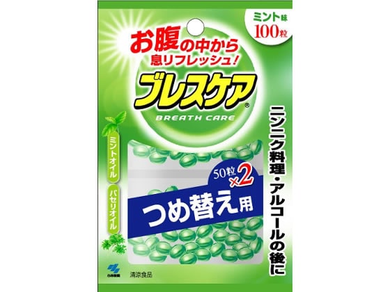 小林製薬 ブレスケア ミント 100粒つめ替え用 1袋※軽（ご注文単位1袋)【直送品】