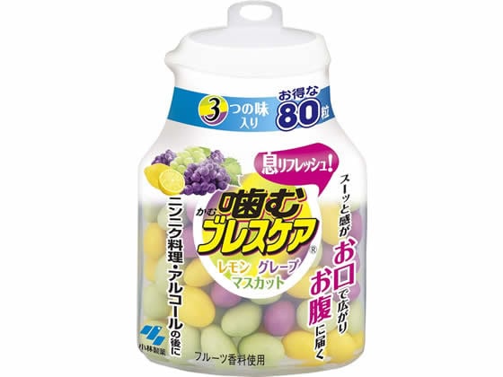 小林製薬 噛むブレスケア アソート80粒 1個※軽（ご注文単位1個)【直送品】