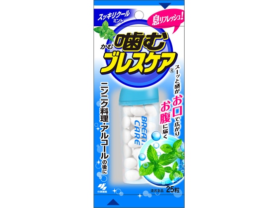 小林製薬 噛むブレスケア スッキリクールミント25粒 1個※軽（ご注文単位1個)【直送品】