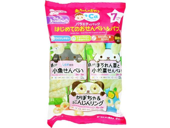 和光堂 バラエティパック はじめてのおせんべい&パフ 8包 1個※軽（ご注文単位1個)【直送品】