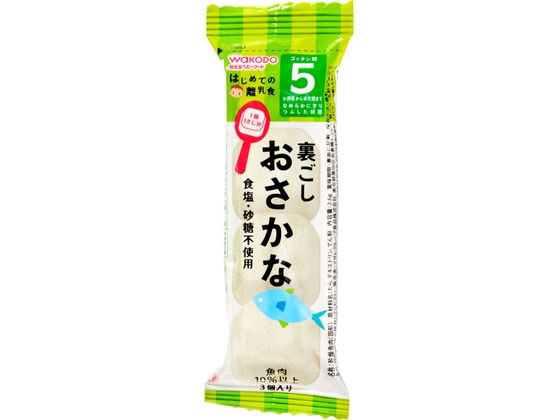 和光堂 はじめての離乳食 裏ごしおさかな 3個 1個※軽（ご注文単位1個)【直送品】