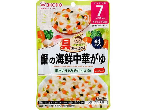 和光堂 具たっぷり 鯛の海鮮中華がゆ 80g 1個※軽（ご注文単位1個)【直送品】