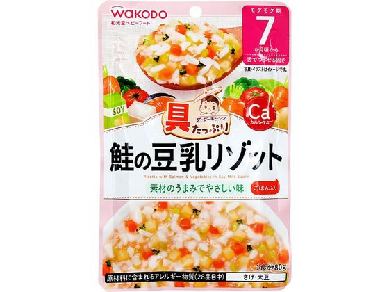 和光堂 具たっぷり 鮭の豆乳リゾット 80g 1個※軽（ご注文単位1個)【直送品】