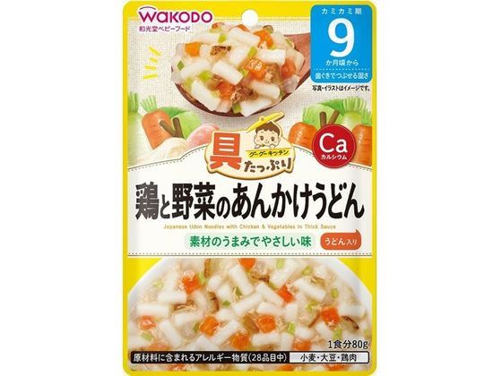 和光堂 具たっぷり 鶏と野菜のあんかけうどん 1個※軽（ご注文単位1個)【直送品】