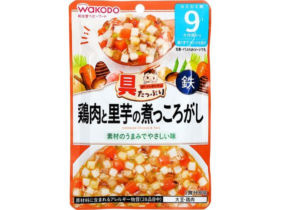 和光堂 具たっぷり 鶏肉と里芋の煮っころがし 1個※軽（ご注文単位1個)【直送品】