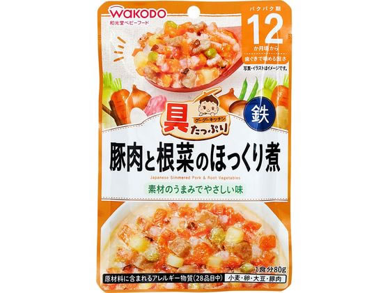 和光堂 具たっぷり 豚肉と根菜のほっくり煮 1個※軽（ご注文単位1個)【直送品】