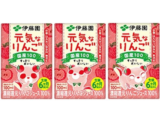 伊藤園 元気なりんご 紙パック(100mL×3本) 1パック※軽（ご注文単位1パック)【直送品】