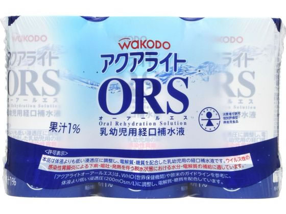 和光堂 アクアライトORS 125mL×3 1パック※軽（ご注文単位1パック)【直送品】