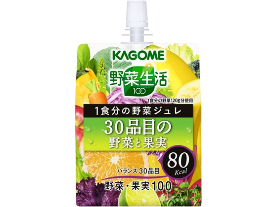 カゴメ 野菜生活100 1食分の野菜ジュレ 30品目野菜果実 1個※軽（ご注文単位1個)【直送品】