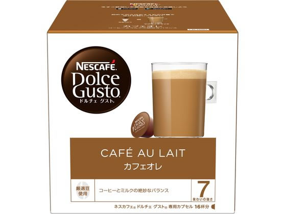 ネスレ ネスカフェ ドルチェ グスト 専用カプセル カフェオレ 16杯分 1箱※軽（ご注文単位1箱)【直送品】