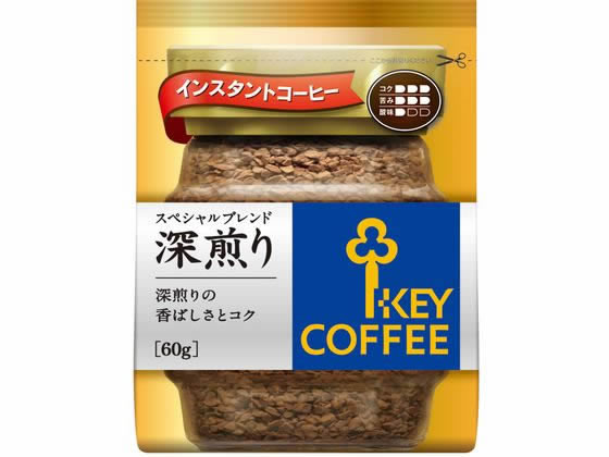 キーコーヒー インスタントコーヒー スペシャルブレンド 深煎り 詰替用 60g 1袋※軽（ご注文単位1袋)【直送品】