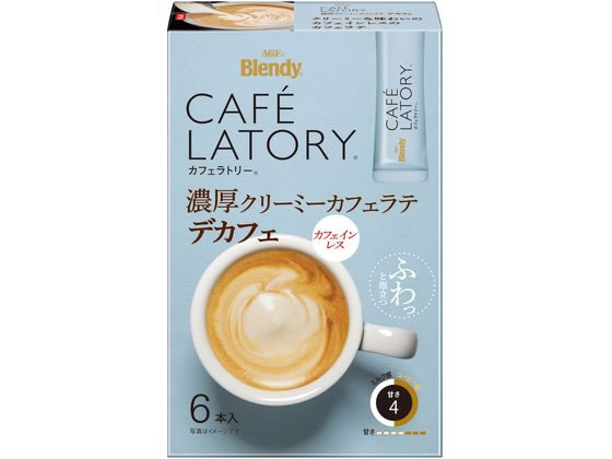 AGFブレンディカフェラトリースティック 濃厚クリーミーカフェラテデカフェ 6本 1箱※軽（ご注文単位1箱)【直送品】