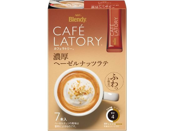 AGF ブレンディ カフェラトリー スティック 濃厚ヘーゼルナッツラテ 7本 1箱※軽（ご注文単位1箱)【直送品】