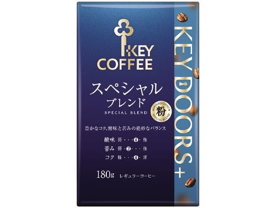 キーコーヒー KEY DOORS+ スペシャルブレンド VP 粉 180g 1袋※軽（ご注文単位1袋)【直送品】