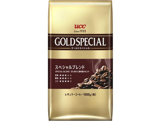 UCC ゴールドスペシャル スペシャルブレンド1kg 1袋※軽（ご注文単位1袋)【直送品】