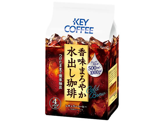 キーコーヒー KEYDOORS+香味まろやか 水出し珈琲 30g×4袋 1パック※軽（ご注文単位1パック)【直送品】