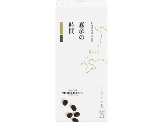 AGF 森彦の時間 ドリップコーヒー 森彦ブレンド 10g×5袋 1箱※軽（ご注文単位1箱)【直送品】