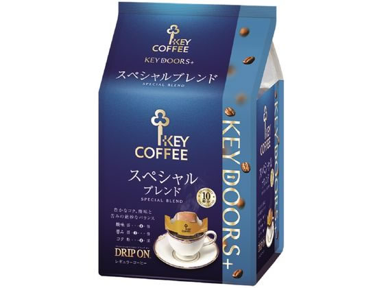 キーコーヒー KEY DOORS+ ドリップオン スペシャルブレンド 10杯分 1パック※軽（ご注文単位1パック)【直送品】