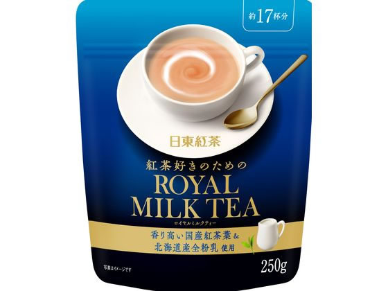 三井農林 日東紅茶 ロイヤルミルクティー 250g 1袋※軽（ご注文単位1袋)【直送品】