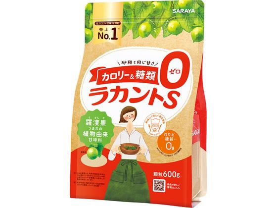 サラヤ ラカントS 顆粒 600g 1個※軽（ご注文単位1個)【直送品】