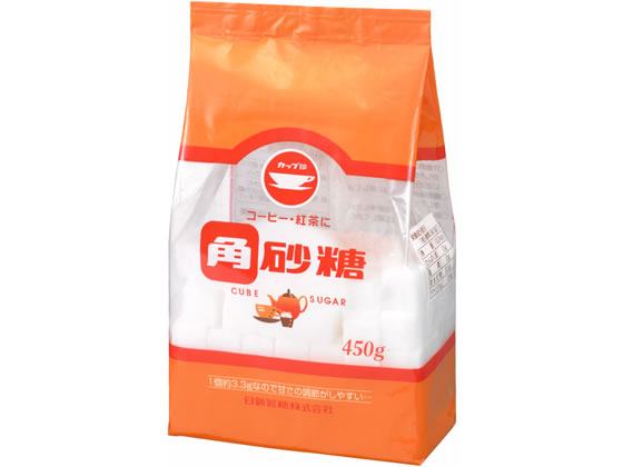 日新製糖 角砂糖 450g 1袋※軽（ご注文単位1袋)【直送品】