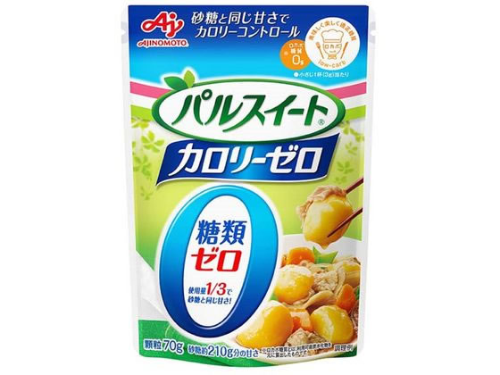 味の素 パルスイートカロリーゼロ 70g袋 1袋※軽（ご注文単位1袋)【直送品】