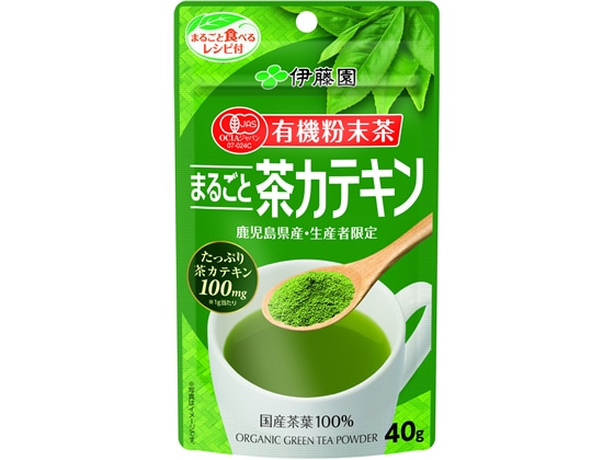 伊藤園 有機粉末茶 まるごと茶カテキン 40g 1袋※軽（ご注文単位1袋)【直送品】