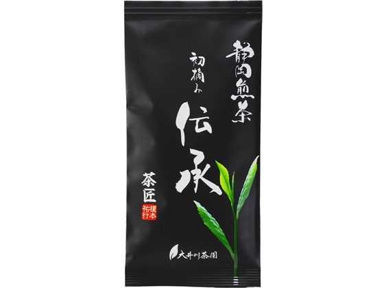 大井川茶園 静岡煎茶 伝承 初摘み 100g 1袋※軽（ご注文単位1袋)【直送品】