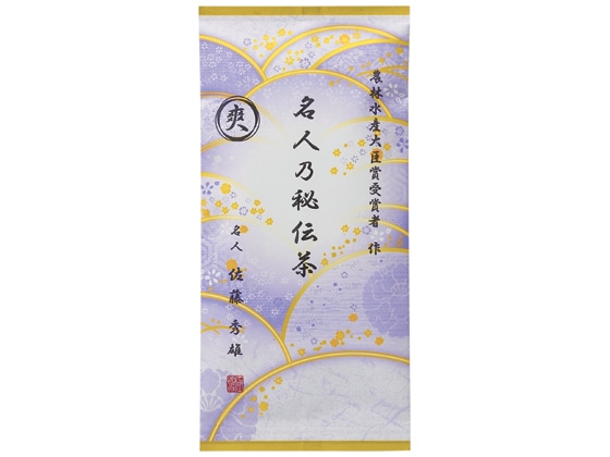 三ツ木園 名人乃秘伝茶 [爽] 100g 1袋※軽（ご注文単位1袋)【直送品】