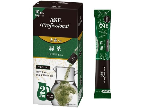 AGF AGFプロフェッショナル 玉露入り緑茶 2L用 1箱※軽（ご注文単位1箱)【直送品】