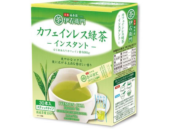 宇治の露製茶 伊右衛門 カフェインレスインスタント緑茶スティック 1箱※軽（ご注文単位1箱)【直送品】