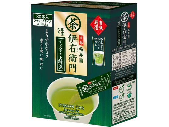 宇治の露製茶 伊右衛門 香味厳選 抹茶入インスタント緑茶 1箱※軽（ご注文単位1箱)【直送品】