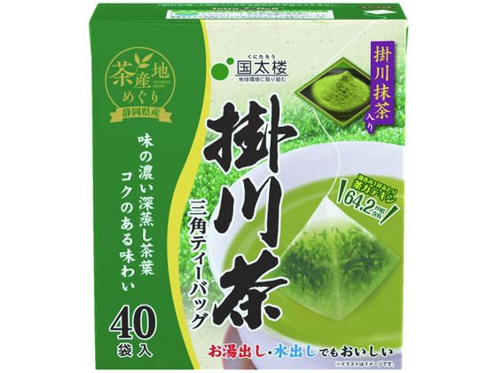 国太楼 抹茶入り 掛川茶 三角ティーバッグ 40P 13218 1個※軽（ご注文単位1個)【直送品】