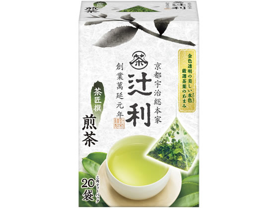 片岡物産 辻利 三角ティーバッグ 茶匠撰 煎茶 20袋 1箱※軽（ご注文単位1箱)【直送品】