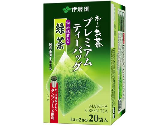 伊藤園 お～いお茶プレミアムティーバッグ 抹茶入り緑茶 20袋 1箱※軽（ご注文単位1箱)【直送品】