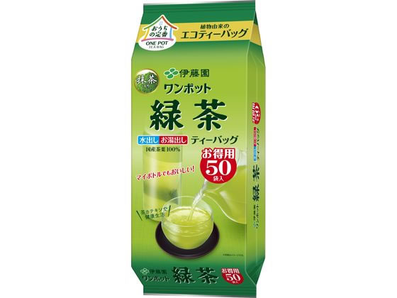 伊藤園 ワンポット エコティーバッグ緑茶 50袋 1パック※軽（ご注文単位1パック)【直送品】