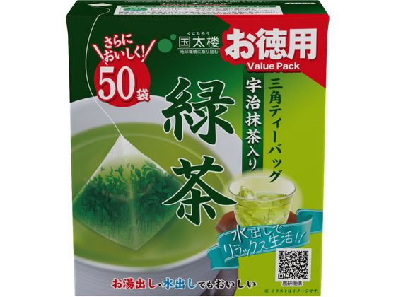 国太楼 お徳用 宇治抹茶入り緑茶 三角ティーバッグ 50P 1個※軽（ご注文単位1個)【直送品】