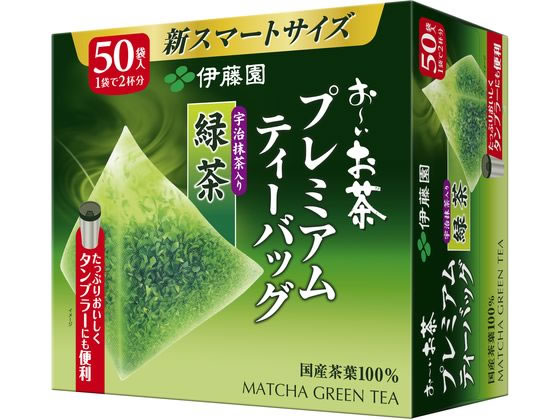 伊藤園 お～いお茶プレミアムティーバッグ 抹茶入り緑茶 50袋 1箱※軽（ご注文単位1箱)【直送品】