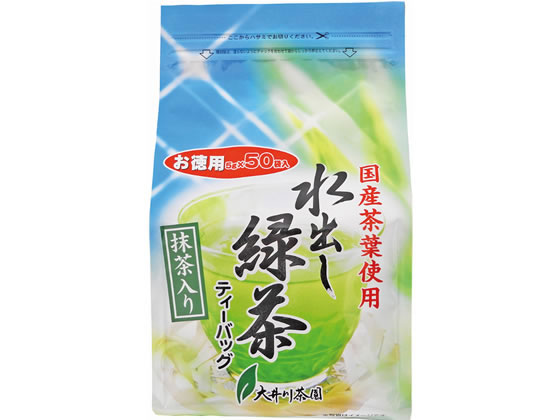 大井川茶園 お徳用抹茶入り水出し緑茶ティーバッグ50P 1袋※軽（ご注文単位1袋)【直送品】